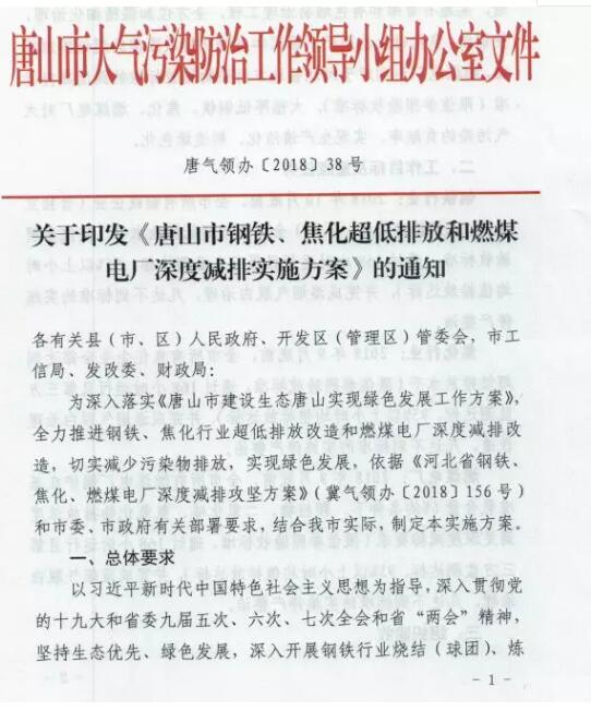 ӱʡFȼú늏SȜpŹ(jin)
