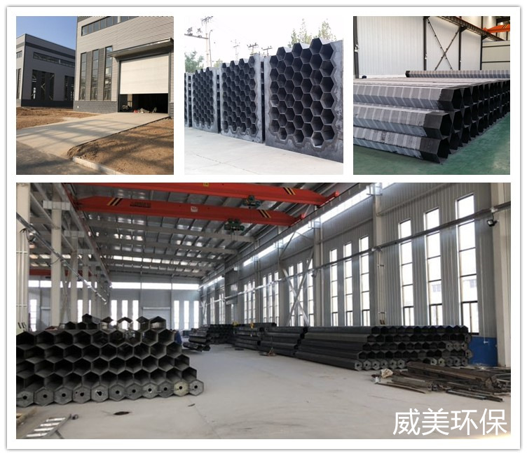 威美電除霧器陽(yáng)極管束、殼體及配件生產(chǎn)現(xiàn)場(chǎng)