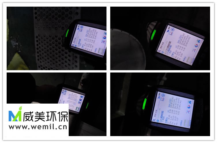不銹鋼陽極管材質(zhì)實時檢測，質(zhì)量保證